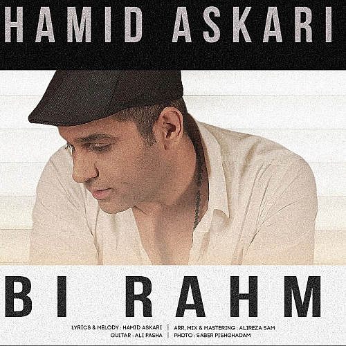 Cover artwork for Bi Rahm by Hamid Askari